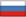 rus